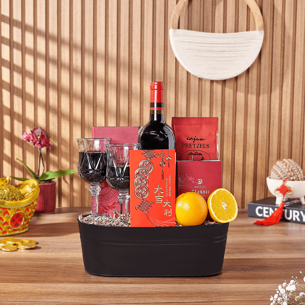 Health &amp; Wealth Gift Set, wine gift, wine, chinese new year gift, chinese new year, lunar new year gift, lunar new year, California delivery