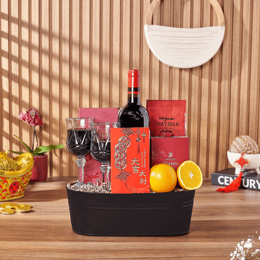 Health & Wealth Gift Set, wine gift, wine, chinese new year gift, chinese new year, lunar new year gift, lunar new year, California delivery